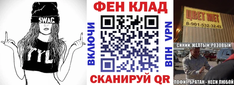 Амфетамин 97%  купить наркотики сайты  Спасск-Рязанский 