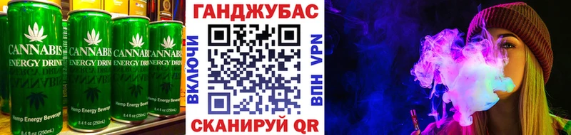 купить наркотики сайты  Спасск-Рязанский  Canna-Cookies конопля 