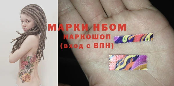 MDMA Алексеевка