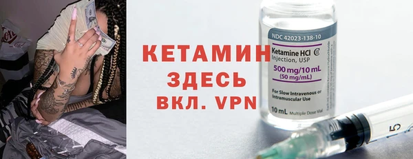 кокаин перу Пестово
