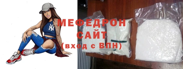 тгк Пересвет