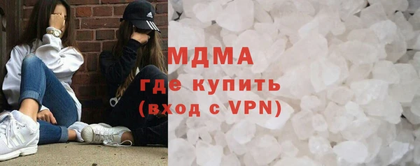 кокаин перу Пестово