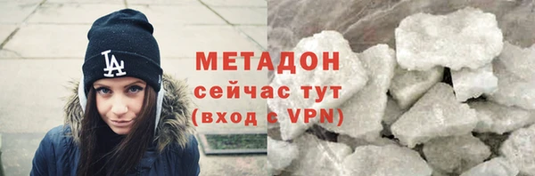 кокаин перу Пестово