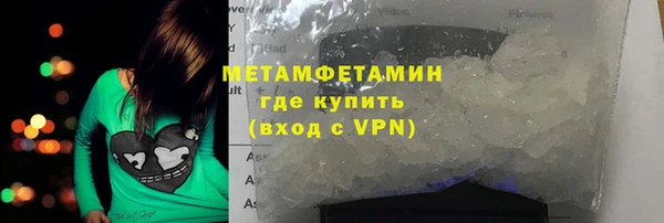 тгк Пересвет