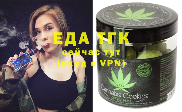 MDMA Алексеевка