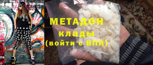 тгк Пересвет