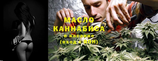 кокаин перу Пестово