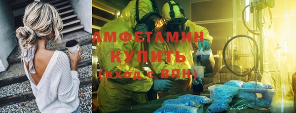 apvp Алексин