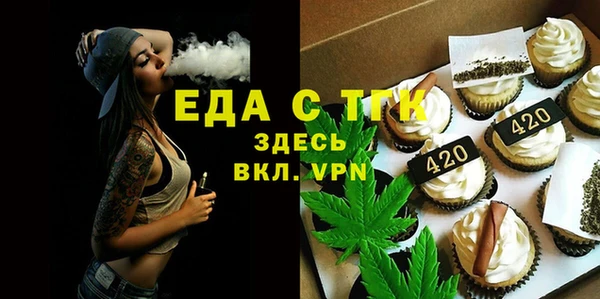 шишки Переславль-Залесский