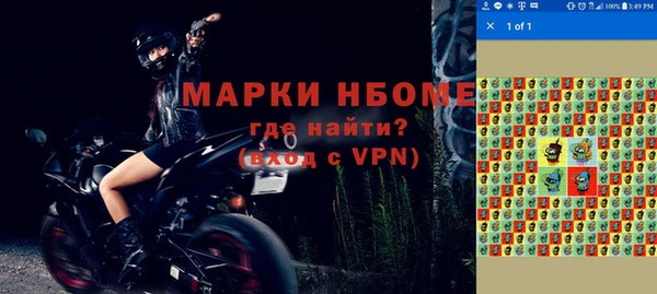 apvp Алексин