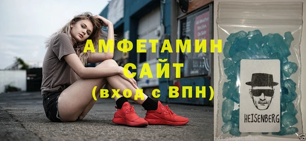 apvp Алексин