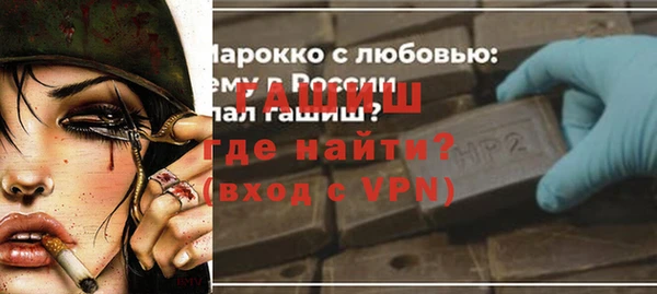 apvp Алексин